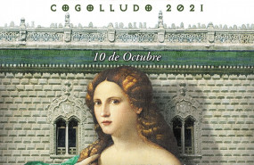 1633509905 photo 2021 09 23 17 56 18 