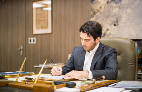 ejecutiva 5 