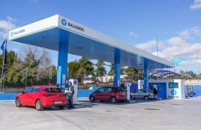 ep archivo   estacion de servicio de ballenoil