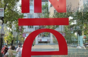 ep ine
