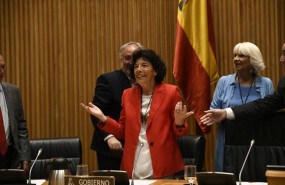 ep la ministraeducacionformacion profesional isabel celaa comparecela