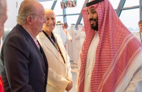 ep rey juan carlosprincipe herederoarabia saudi mohamed bin salman ep rey juan carlosprincipe herederoarabia saudi mohamed bin salman