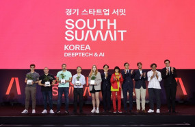 ep south summit korea 2024