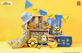 1643126959 miniso minions 1643126959 miniso minions