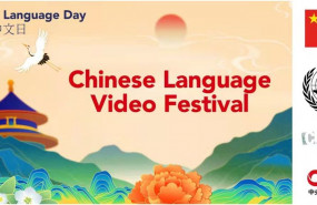 1650444928 china 1650444928 china