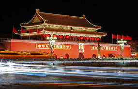 dl beijing china tiananmen square peoples republic of china prc ccp chinese communist party night traffic pb