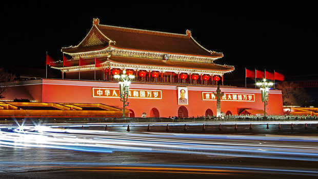 dl beijing china tiananmen square peoples republic of china prc ccp chinese communist party night traffic pb