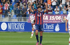 ep aguilera huesca