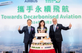 ep airbus y la taiwanesa eva air se alian para impulsar la adopcion de saf