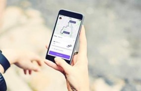 ep aplicacion cabify 20180822114709 ep aplicacion cabify 20180822114709