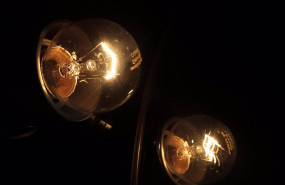 ep archivo   recursos de luz