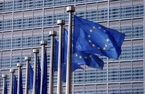 ep comision europea 20180823124602 ep comision europea 20180823124602