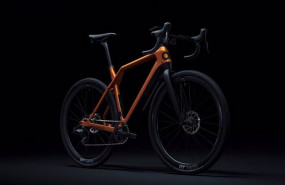 ep imagen de una bicicleta cyklaer