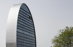 ep la ciudad bbva compuesta por siete edificios que alberga la sede de la entidad bancaria espanola ep la ciudad bbva compuesta por siete edificios que alberga la sede de la entidad bancaria espanola