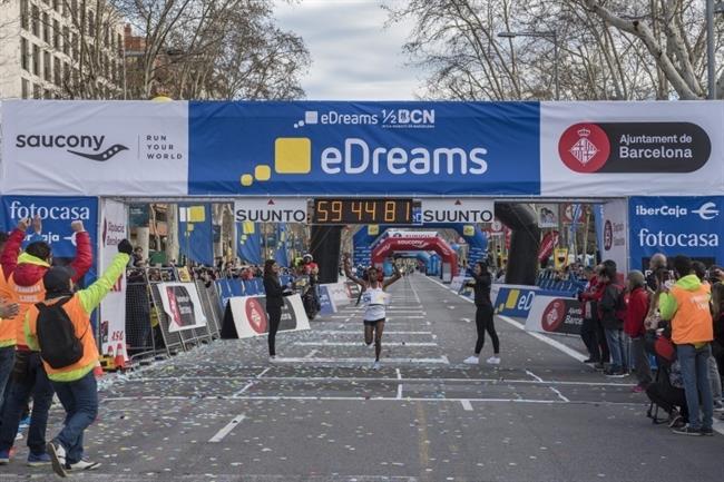 Mule Wasihun eDreams Mitja Marató de Barcelona | EDREAMS MITJA MARATÓ DE BARCELONA ep mule wasihun edreams mitja marato de barcelona