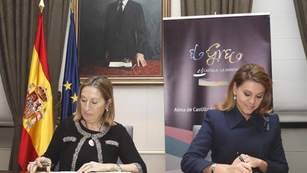 ep pastorcospedal