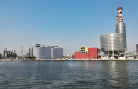 ep planta de gnl de ravena