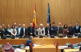 ep subcomisioneducacioncongreso