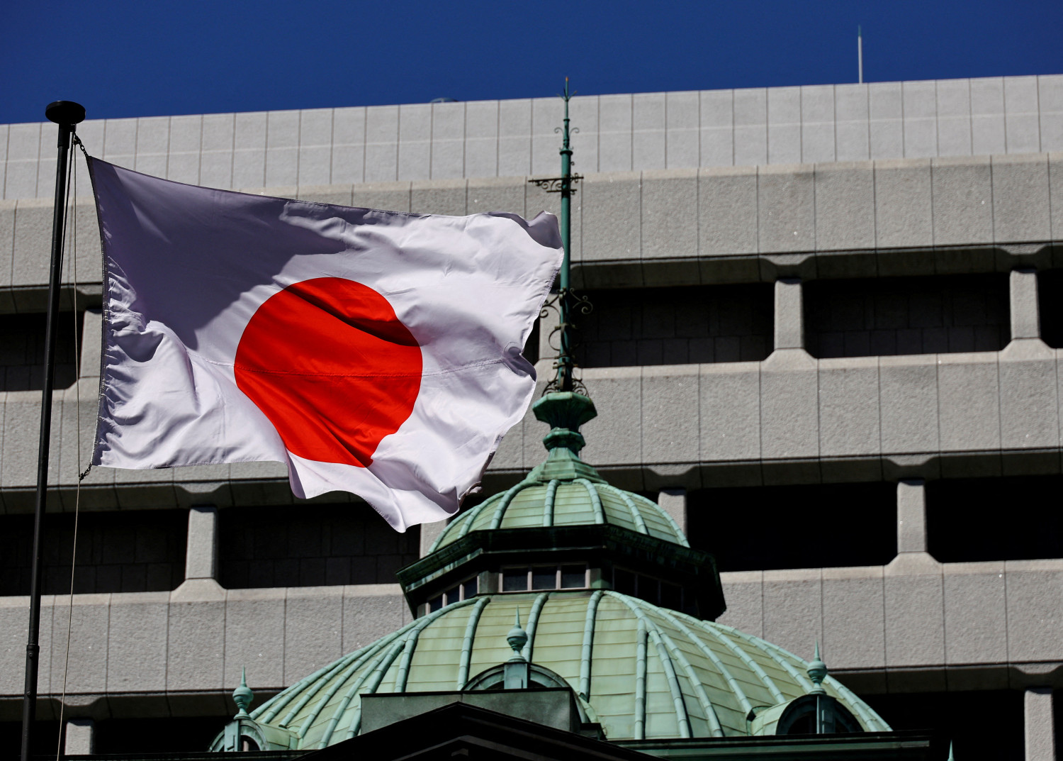 la banque du japon a tokyo 