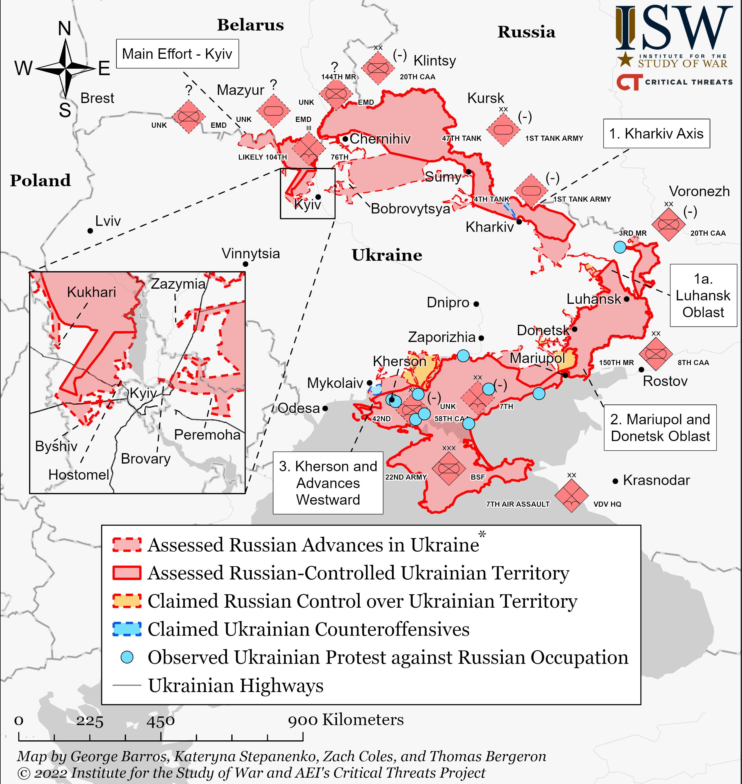 Карта боевых действий американский институт изучения войны