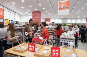 1606833444 miniso 72