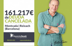 1626366387 reparaminbepi balm 20210723103958 