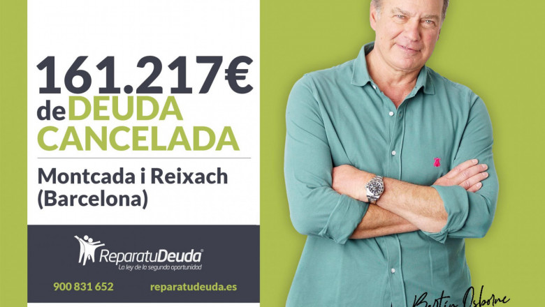 1626366387 reparaminbepi balm 20210723103958 