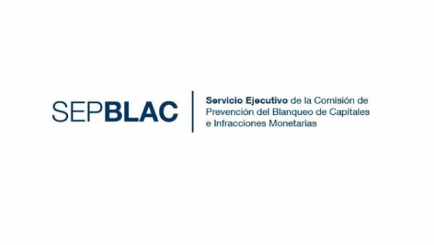 ep archivo   logo del sepblac