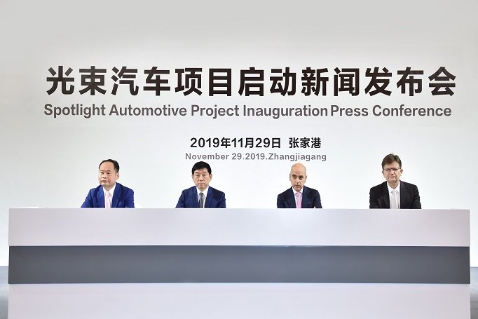 ep bmw y great wall invertiran 650 millones en china para la produccion del mini electrico ep bmw y great wall invertiran 650 millones en china para la produccion del mini electrico