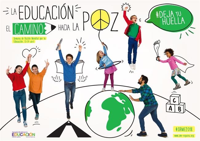 ep cartella campana mundialla educacion
