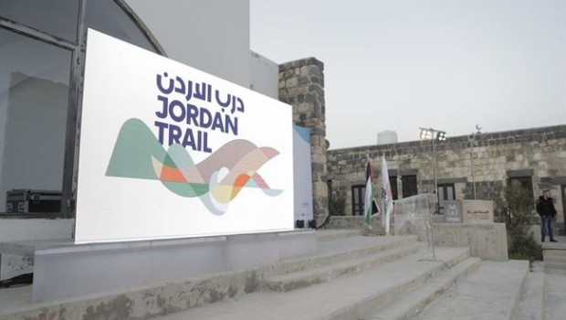 ep comienzajordaniathru-hike 2018