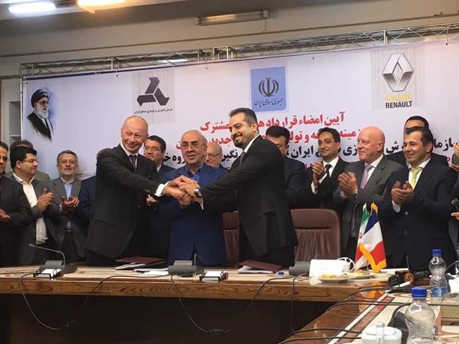 Grupo Renault acuerda una 'joint venture' en Irán | GRUPO RENAULT ep grupo renault acuerda una joint venture en iran
