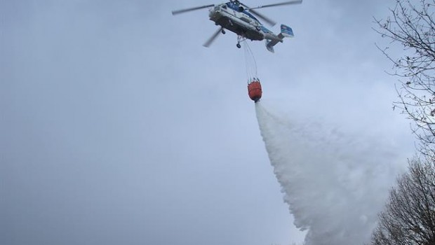 ep helicopteroextincionincendios