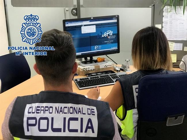 Investigación policial | POLICÍA NACIONAL/ARCHIVO ep investigacion policial