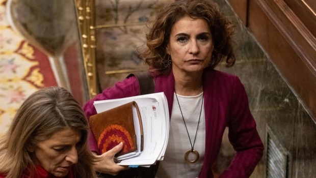 ep la vicepresidenta primera y ministra de hacienda maria jesus montero una sesion plenaria en el ep la vicepresidenta primera y ministra de hacienda maria jesus montero una sesion plenaria en el