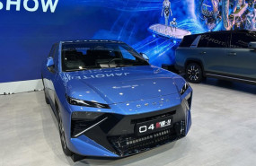 ep omoda 4 uno de los nuevos modelos que traera el grupo chery a espana proximamente