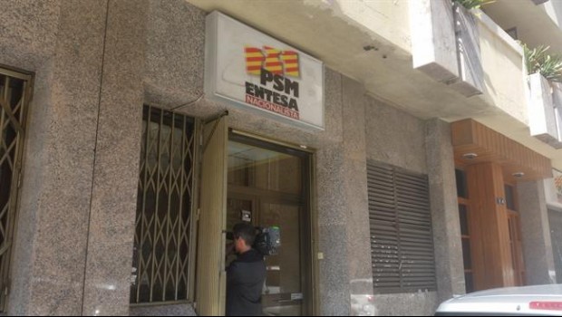 ep sedepsmpalma