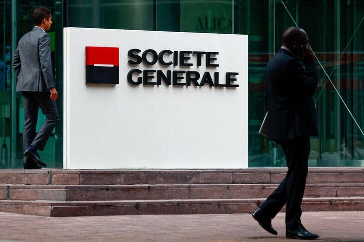 SocGen gana 3.061 millones a junio (+70,8%) y lanza una recompra de acciones