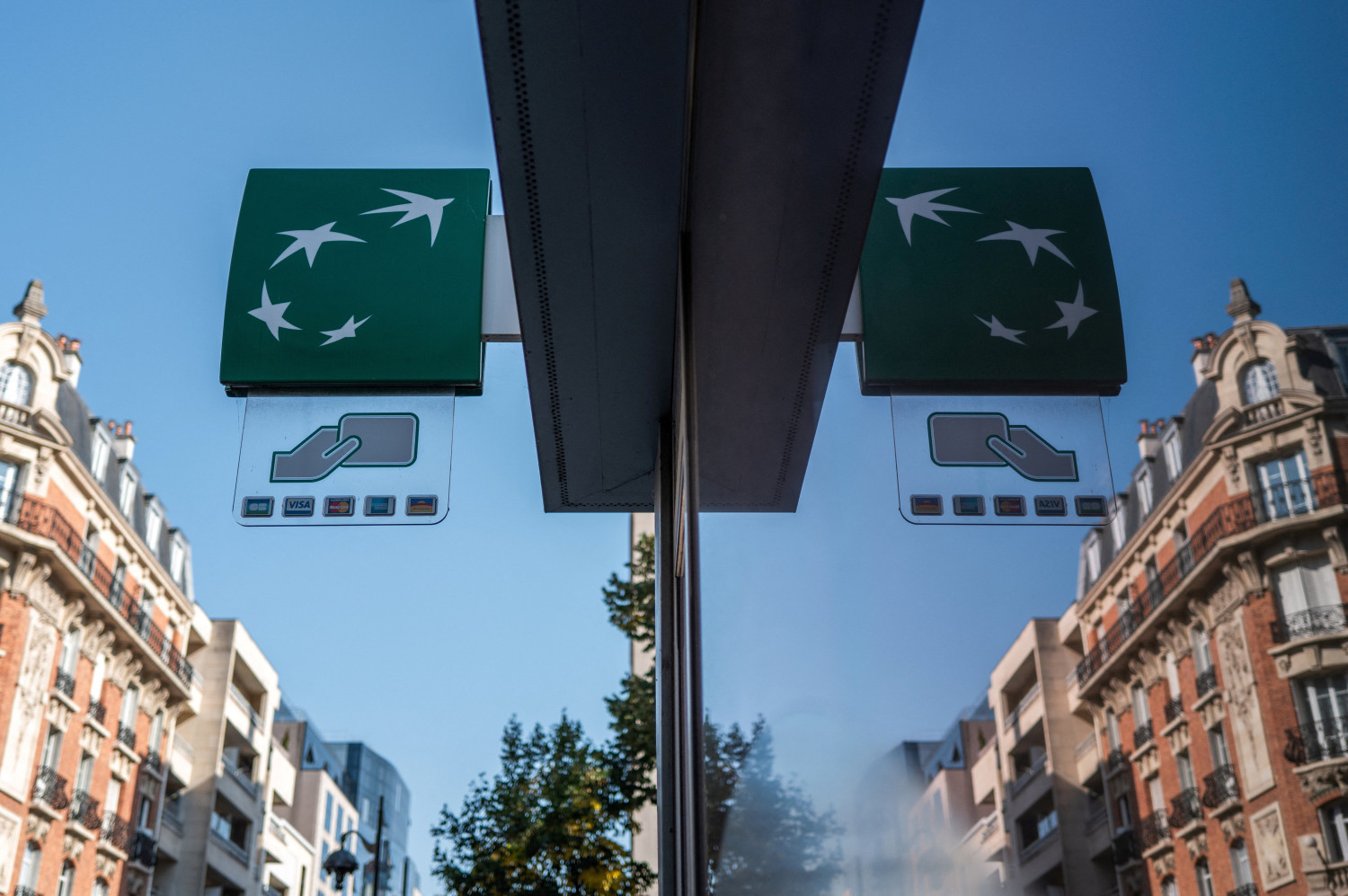the logo of bnp paribas outside a bank office in paris 20241212192807 