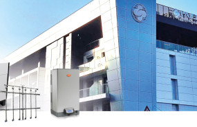 20230123 humidificacin servicios hospital paideia 