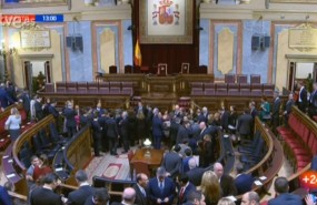 apertura legislatura rey congreso