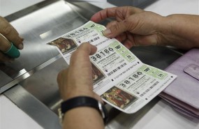 dÃƒÂ©cimos de loteria