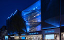 ep economia- primark apuestala restauracionlas experienciascafeteriaspeluqueriassus tiendas ep economia- primark apuestala restauracionlas experienciascafeteriaspeluqueriassus tiendas