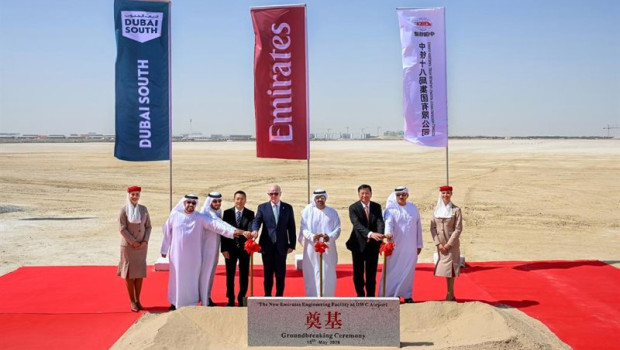 ep emirates comienza las obras de su nuevo complejo de ingenieria en dubai valorado en casi 4400
