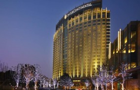 ep hotel intercontinental ep hotel intercontinental