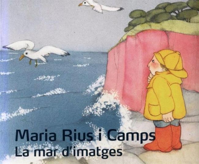 MARIA RIUS | MARIA RIUS ep maria rius