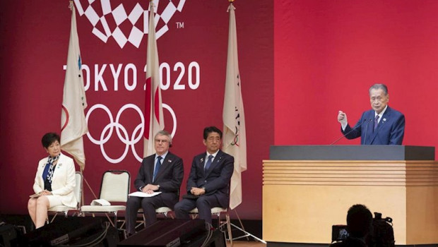 ep tokyo 2020