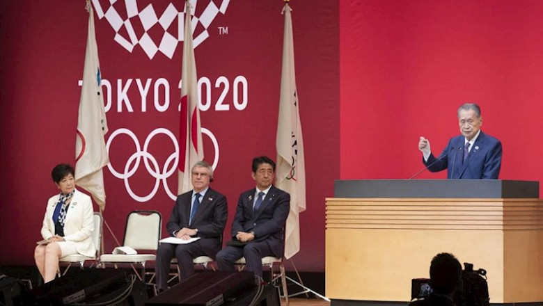 ep tokyo 2020 ep tokyo 2020