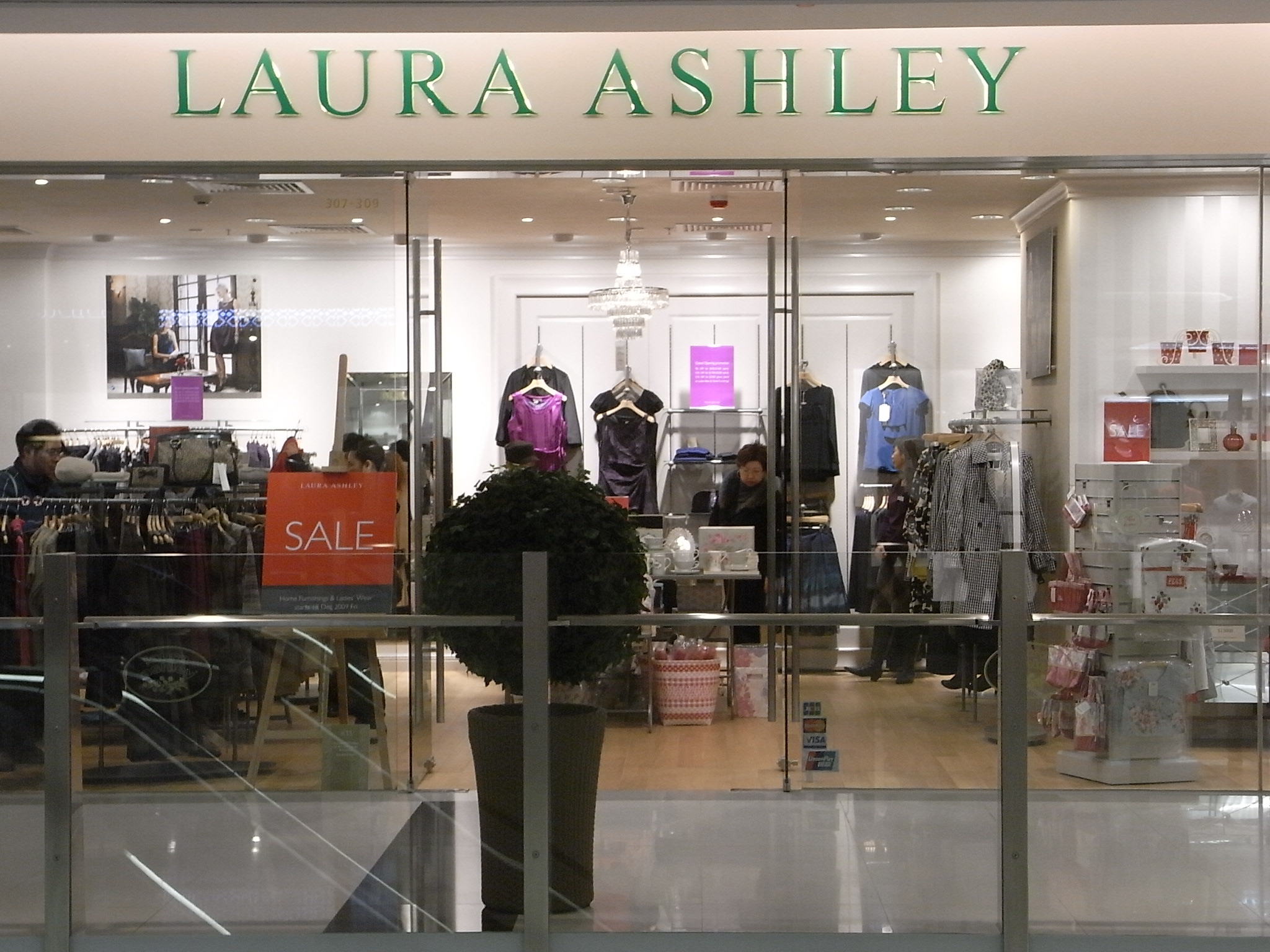 Laura Ashley To Cease Concessions In Homebase Stores Digitallookcom Laura Ashley To Cease Concessions In Homebase Stores Digitallookcom