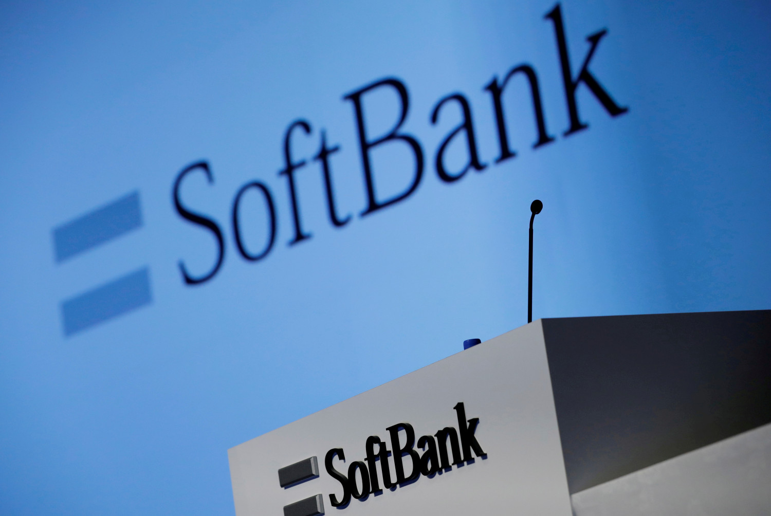 SoftBank sufre tras vender su participación en Nvidia en una jornada alcista en Asia